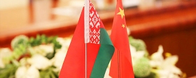 Belarus to participate in One Belt, One Road summit