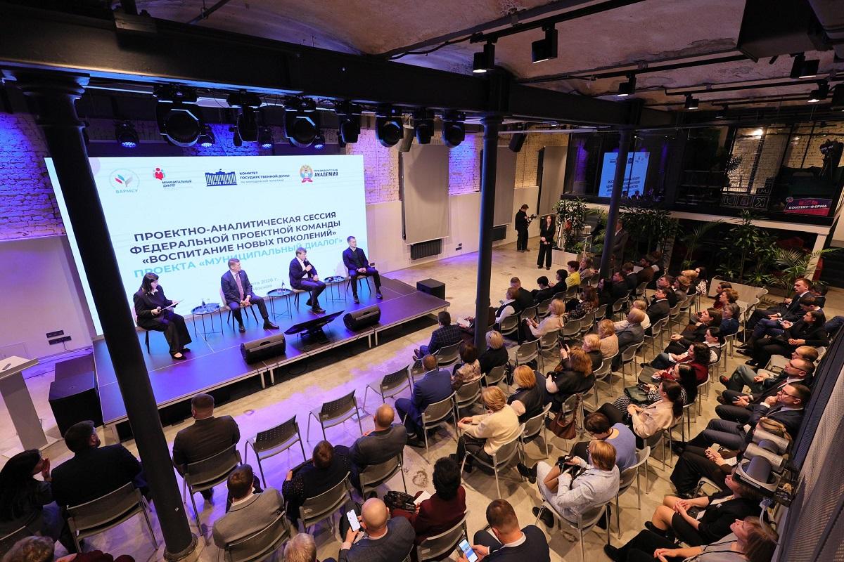 «Открытый диалог»: руководители муниципалитетов и глава Росмолодежи Григорий Гуров обсудили условия для самореализации молодежи