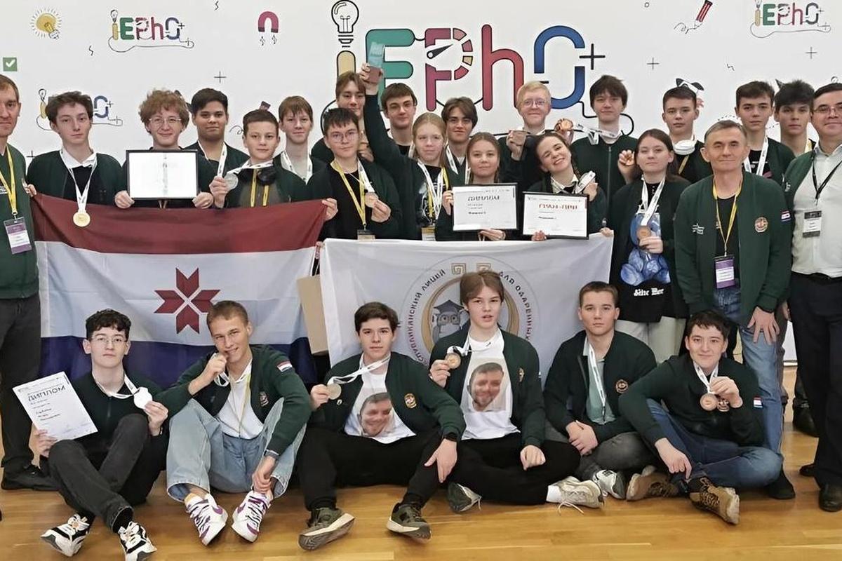 Мордовские ученики выиграли Гран-при и медали в московской олимпиаде по экспериментальной физике