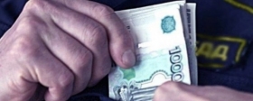Одного из руководителей воронежской ГИБДД заподозрили в получении взяток на 130 тысяч рублей