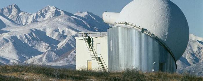 Около Байкала появится крупнейший в Евразии солнечный телескоп