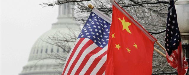 Власти Китая поставили цель увеличить госдолг США