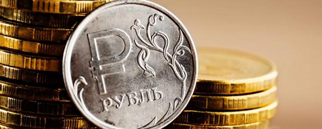 Экономист оценил перспективы курса рубля