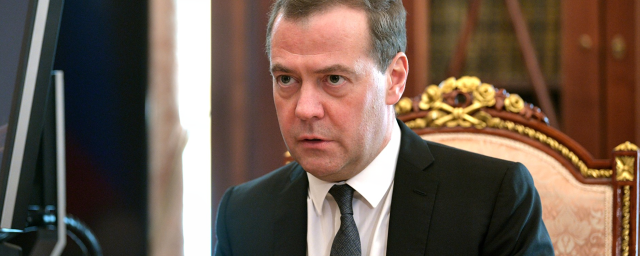 Дмитрий Медведев не исключил возвращение смертной казни без изменений в Конституции
