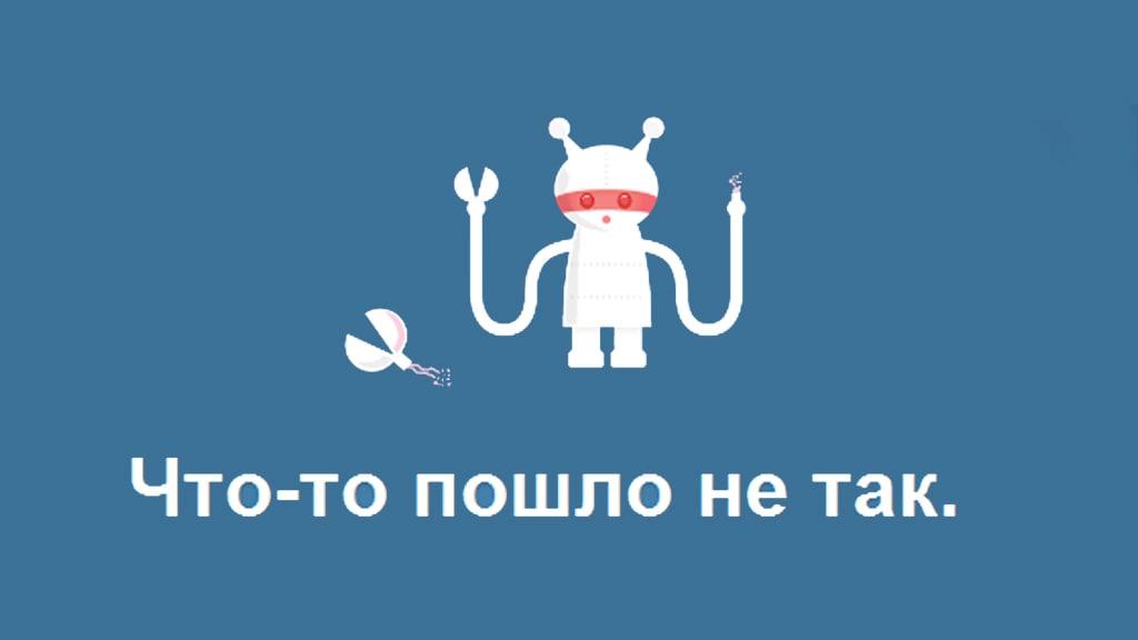 По всему миру произошли сбои в работе WhatsApp, YouTube и Telegram