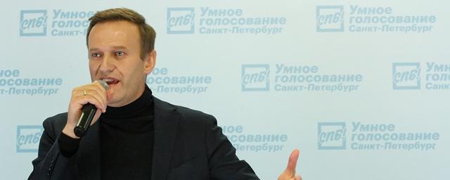 В Кремле пожелали выздоровления Навальному