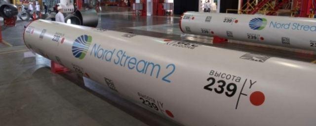 В Германии призвали ввести мораторий на возведение «Северного потока-2»