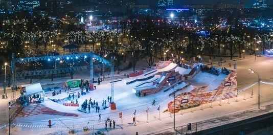 В парках Москвы к концу декабря появится еще более 100 площадок для активного зимнего отдыха