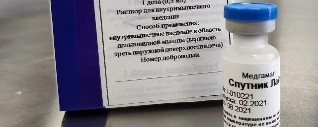 67 тыс. доз вакцины «Спутник Лайт» прибыло в Екатеринбург