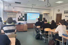 В Городском округе Пушкинский организовали тематический день в честь памяти жертв Второй мировой войны