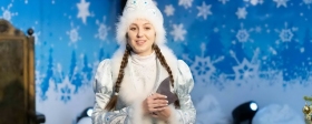 Администрация Южно-Сахалинска проведет новогодние утренники для сотен детей
