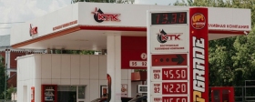 Костромская область оказалась в тройке лидеров по сдерживанию цен на топливо