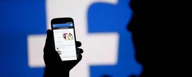 Найден способ кражи аккаунтов Facebook через функцию восстановления