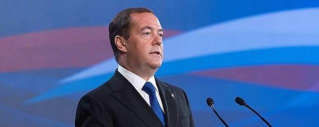 Медведев: Запад постарается вмешаться в выборы президента России в 2024 году