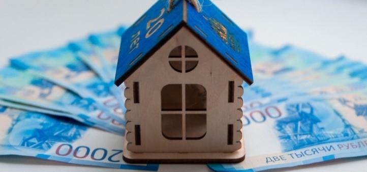 В России льготную ипотеку могут расширить на вторичное жилье