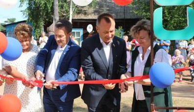 В селе Кривая Лука Киренского района открыли парк «Северный рай»