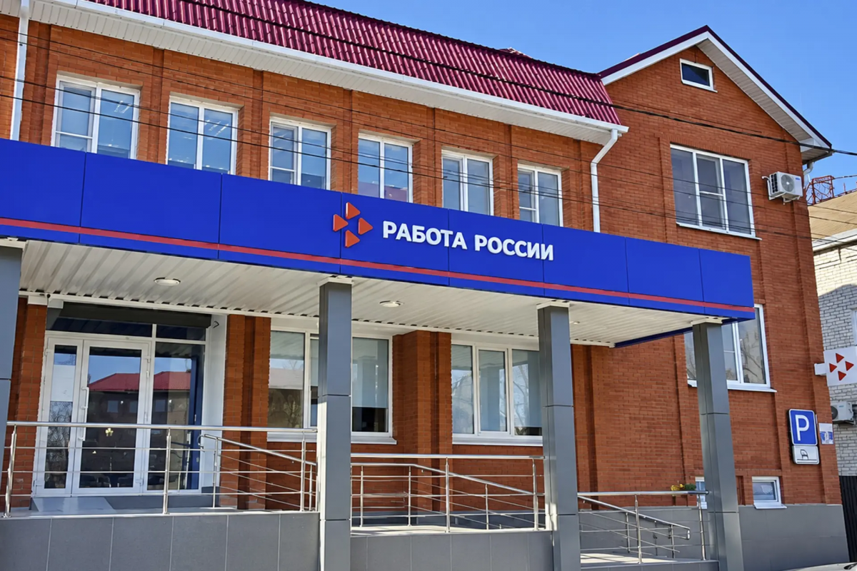 Мурат Кумпилов: Все кадровые центры Адыгеи перейдут на новый формат работы до конца 2026 года