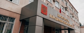 Владимирские строители подозреваются в финансовых махинациях на 145 млн рублей