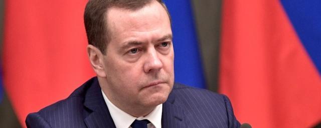 Дмитрий Медведев: Попытки создать против России международный трибунал бессмысленны