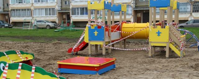 В Рязани на окраинах установят новые детские площадки