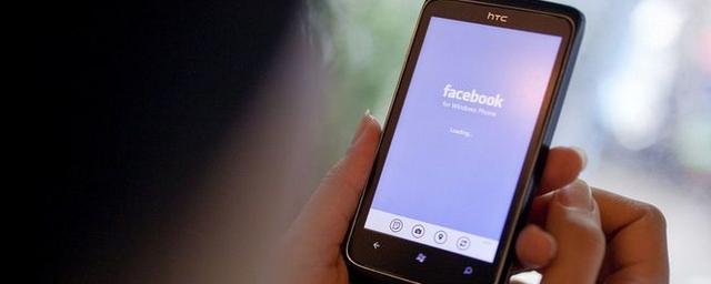 Данные пользователей Facebook вновь оказались под угрозой
