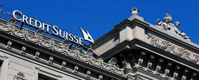 Суд признал виновным банк Credit Suisse в отмывании денег болгарской мафии