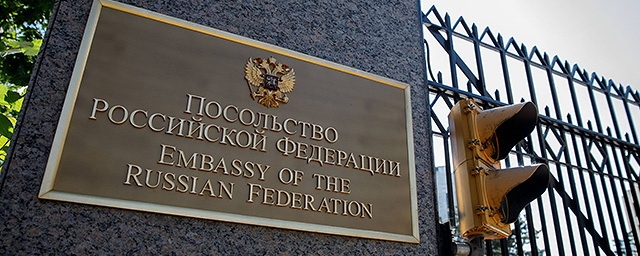Дмитрий Песков назвал наглым отношение спецслужб США к российским дипломатам