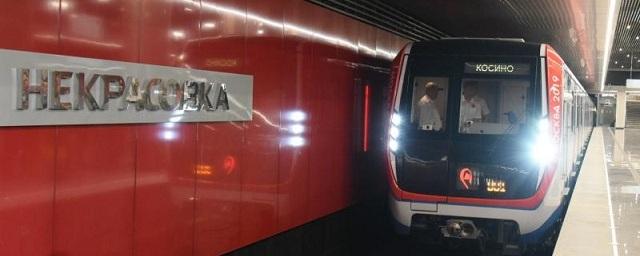 На Некрасовской линии метро возведут пять ТПУ