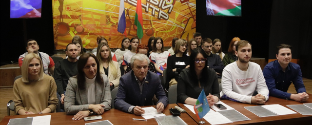 В Красногорске провели телемост с белорусскими Кореличами