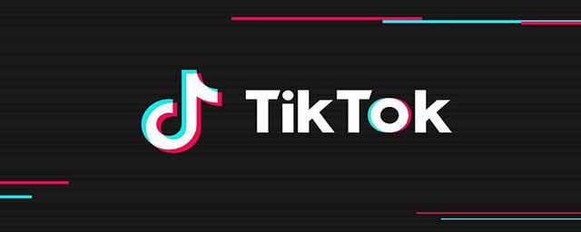 TikTok стал самым популярным приложением в мире