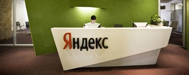 В «Яндексе» рассказали о последствиях закона о значимом интернете