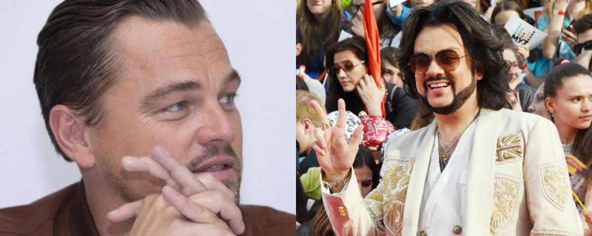 Киркоров отреагировал на слухи о скандале с Ди Каприо на «Оскаре»