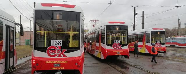 В Омске через метромост планируют запустить трамваи