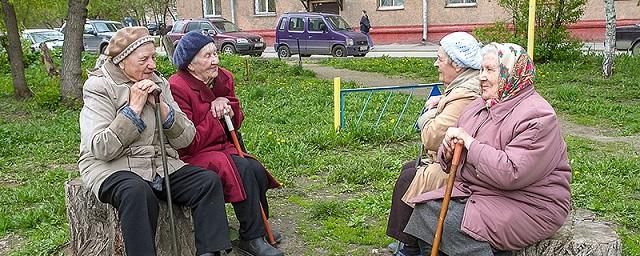 В Новосибирске каждый четвертый житель вышел на пенсию