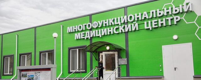 В Новосибирске с 5 июня военный госпиталь начнет принимать пациентов