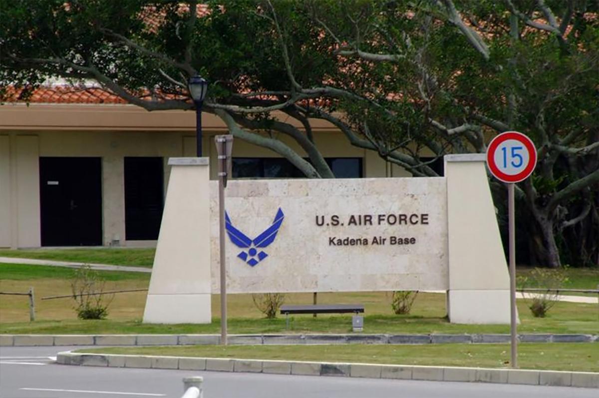 На базе ВВС США в Японии произошел взрыв