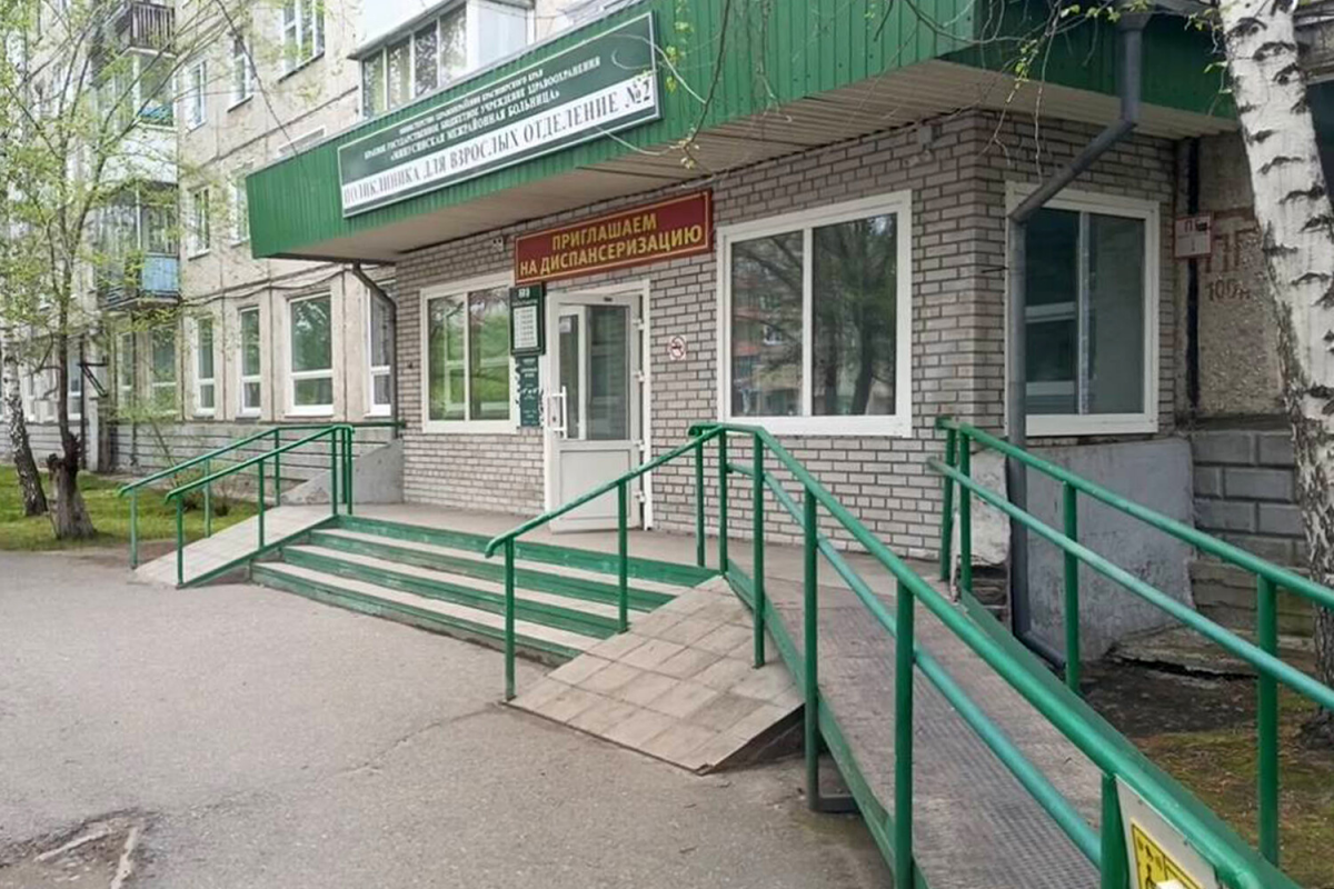 В Красноярском крае 11 медработников уличили в фиктивной записи пациентов