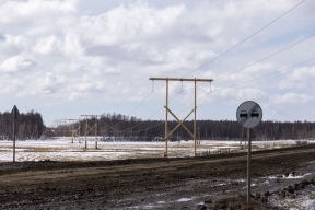Энергетики ДРСК пресекли незаконные подключения к сетям отдельных жителей и компаний Якутии