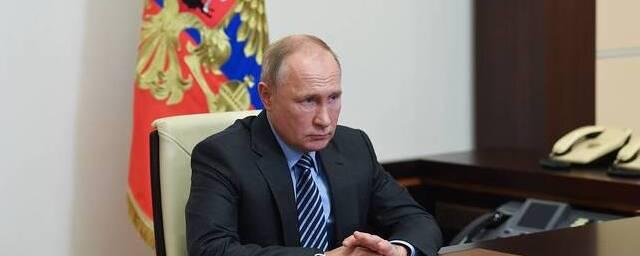 Путин продлил продовольственное эмбарго до конца 2021 года