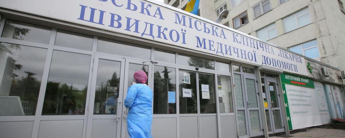 Жители Украины заражаются инфекцией, устойчивой к антибиотикам