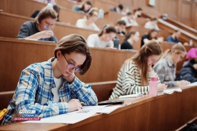 Студенты из Псковской области поборются за 300 тысяч рублей в финале олимпиады «Я – профессионал»