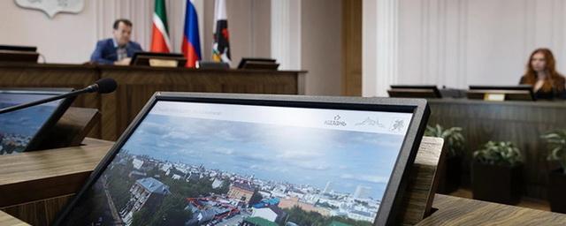 Казанские власти поддержали строительство в центре города ЖК, офисного центра и гостиницы