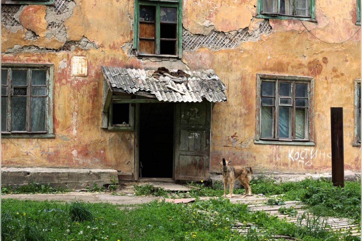 В России по-новому предложили расселять ветхое жилье