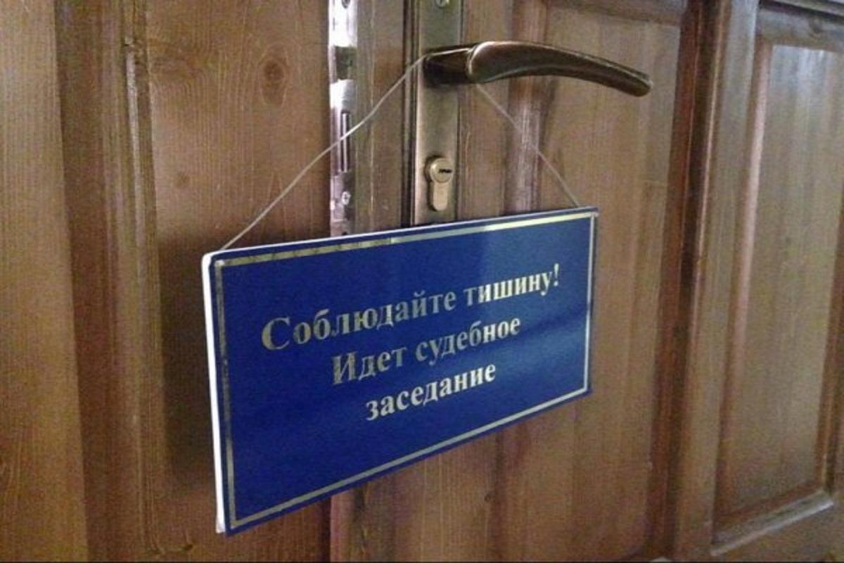 Обвиняемая в мошенничестве директор новосибирской турфирмы отправится в колонию на три года