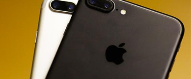 Эксперты: Себестоимость iPhone 7 составляет $225