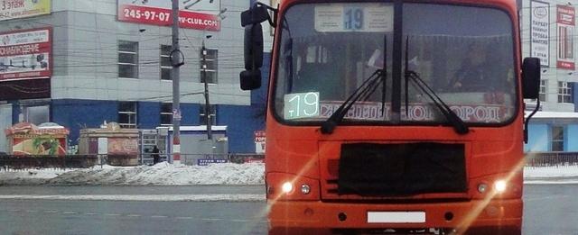 Власти Нижнего Новгорода улучшат ситуацию с общественным транспортом