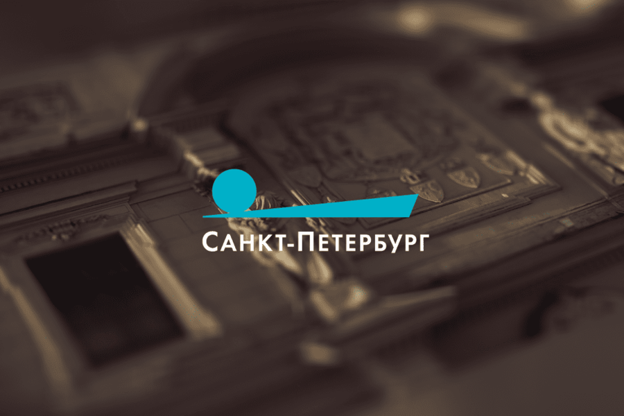 Олимпийская река с крокодилами: Фицрой готова к Играм-2032