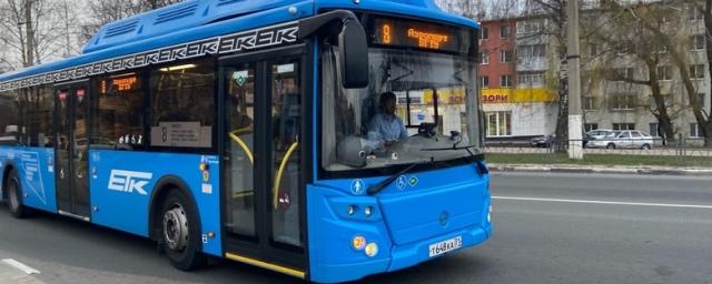 Пожилым белгородцам подарят за прививку 21 бесплатную поездку в автобусе