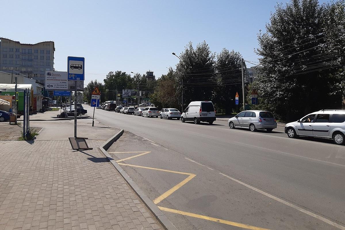 Дорожную сеть Новосибирской области оценили в общероссийском рейтинге