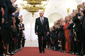 Инаугурация Путина 7 мая: новый лимузин и развенчание тирана. Майские события, которые изменят весь мир